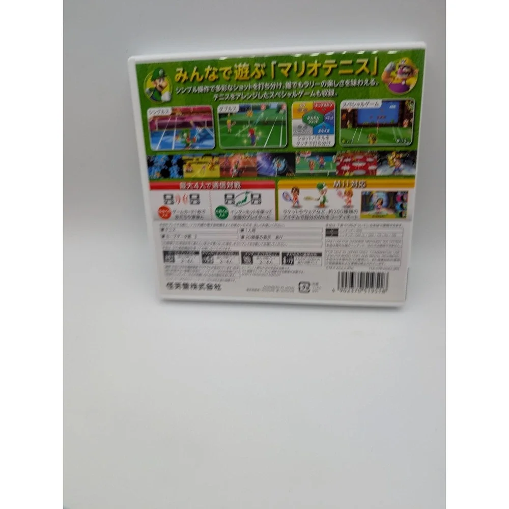 Mario Tennis Open Nintendo 3DS Region-locked for Japanese consoles US Seller